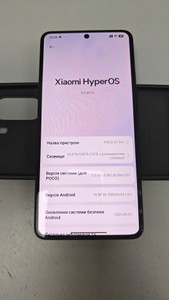 Б/в Мобільний телефон Poco x7 pro 12/512gb 01-201075704