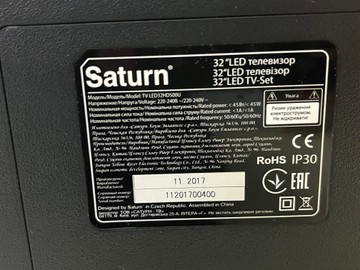 Б/в Телевізор Saturn led32hd500u 01-201085871