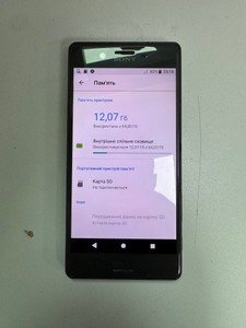 Б/в Мобільний телефон Sony xperia x dual f5122 3/64gb 01-201086798