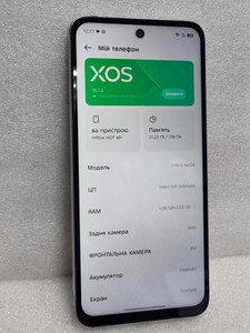 Б/в Мобільний телефон Infinix hot 60i 4/128gb 01-201092390