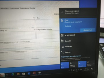 Б/в Ноутбук Lenovo 13/ryzen 5 pro 4650u ddr4/16gb ddr4/ssd 512 gb/*інтегрована 01-201097035