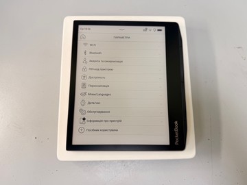 Б/у Электронная книга Pocketbook 700 era 01-201101379