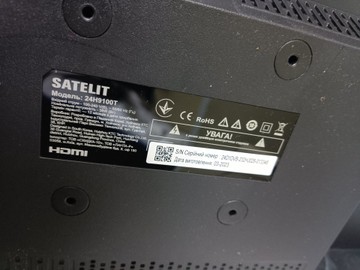 Б/в Телевізор Satelit 24h9100t 01-201106349
