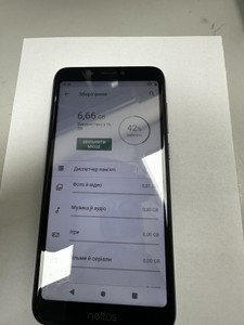 Б/в Мобільний телефон Tp-Link neffos c7s 01-201106448