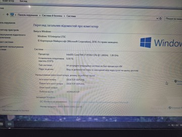 Б/у Ноутбук Lenovo 15/core i7 8550u ddr3/8gb ddr3/hdd 2000 gb/ssd *відсутній/*інтегрована 01-201108994