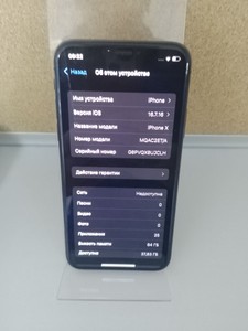 Б/в Мобільний телефон Apple iphone x 64gb 01-201110526