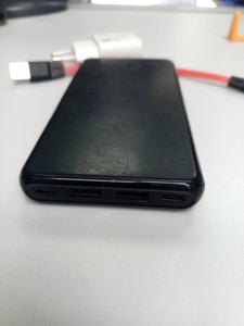 Б/в Повербанк Trust 23595 10000mah 37w 01-201112239