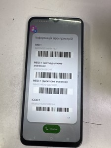 Б/у Мобильный телефон Vivo y31 4/128gb 01-201118625