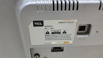 Б/в Телевізор Tcl 19d20w 01-201106341