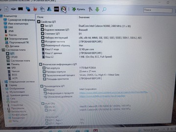 Б/у Ноутбук Hp 15/celeron n3060 ddr3/4gb ddr3/hdd 500 gb/ssd *відсутній/*інтегрована 01-201123486