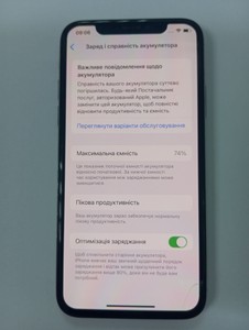 Б/в Мобільний телефон Apple iphone xs 64gb 01-201126528