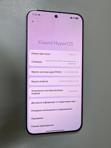 Б/в Мобільний телефон Poco f7 12/256gb 01-201126117