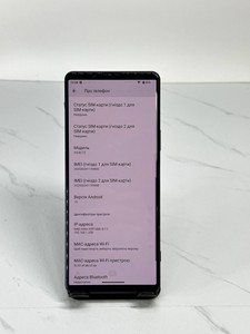 Б/в Мобільний телефон Sony xperia 1 iii 12/512gb 01-201128025