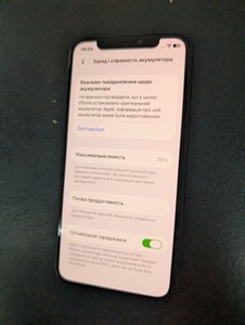 Б/в Мобільний телефон Apple iphone 11 pro 256gb 01-201129236