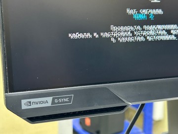 Б/в Монітор Samsung odyssey g4 01-201131443