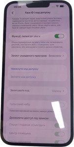 Б/в Мобільний телефон Apple iphone 13 pro max 256gb 01-201131218