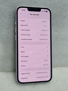 Б/в Мобільний телефон Apple iphone 13 128gb 01-201131932