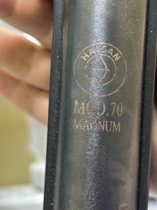 Б/в Пневматична гвинтівка Hatsan magnum mod 70 01-201137412