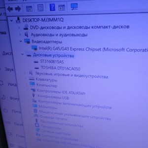 Б/в Системний блок Пк intel pentium e5400/ram 6 gb/hdd 160 gb+500 gb/ssd відсутній/інтегрована 01-201134724
