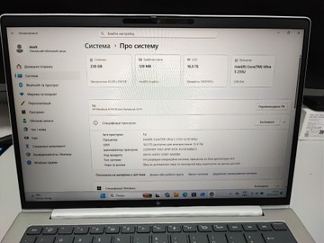 Б/у Ноутбук Hp 14/core ultra 5 235u ddr5/16gb ddr5/ssd 256 gb/*інтегрована 01-201134649