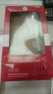 Б/в Набір столових приборів Mg arya 01-201137479
