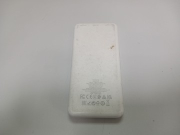 Б/в Повербанк Borofone bj55 10000 mah 01-201135781