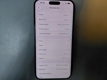 Б/в Мобільний телефон Apple iphone 15 pro max 256gb 01-201138675