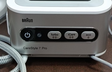 Б/в Праска Braun carestyle 7 pro is 7155 wh 01-201140102