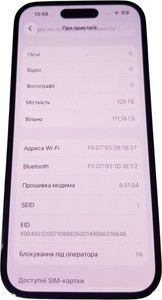 Б/в Мобільний телефон Apple iphone 14 pro 128gb 01-201140301