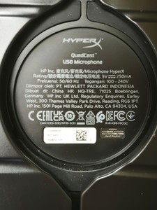 Б/в Мікрофон Hyperx quadcast 01-201147731
