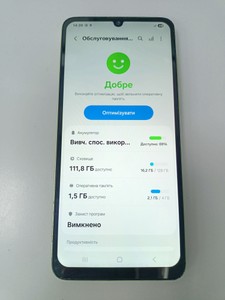 Б/в Мобільний телефон Samsung galaxy a05 6/128gb 01-201146720