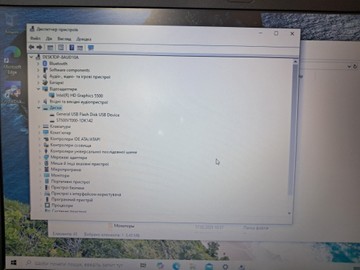 Б/в Ноутбук Acer 15/core i3 5005u ddr3/8gb ddr3/hdd 500 gb/ssd *відсутній/*інтегрована 01-201077490