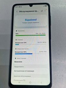 Б/в Мобільний телефон Samsung galaxy a07 4/128gb 01-201150737
