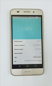 Б/в Мобільний телефон Huawei y3 2017 1/8gb 01-201155724