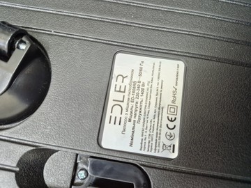 Б/в Пилосос Edler ed-1808rb 01-201158431