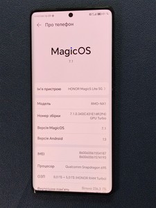 Б/в Мобільний телефон Huawei honor magic 5 lite 5g 8/256 01-201159006