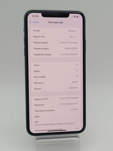 Б/в Мобільний телефон Apple iphone 11 pro max 64gb 01-201160475