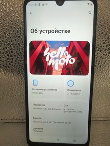 Б/в Мобільний телефон Motorola moto g06 4g 4/128gb 01-201160287