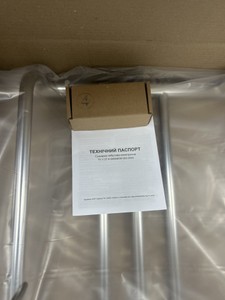 Б/в Сушарка для рушників Evro-Termo либерти п9 500х800 01-201162057