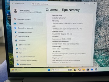 Б/в Ноутбук Hp core i5-1345u ddr5/16gb ddr5/ssd 256 gb/*інтегрована 01-201162166