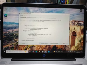 Б/в Ноутбук Hp core m7-6y75 1.2ghz/ram 16gb/ssd 256gb (сенсорний) 01-201163551