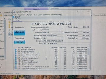 Б/в Ноутбук Toshiba 15/e1 2100 ddr3/5gb ddr2/hdd 500 gb/ssd *відсутній/*інтегрована 01-201164645