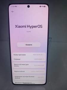 Б/в Мобільний телефон Xiaomi poco x6 pro 5g 8/256gb 01-201161866