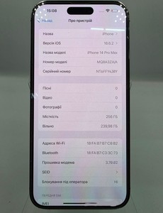 Б/у Мобільний телефон Apple iphone 14 pro max 256gb 01-201169210