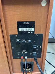 Б/у Акустика Gemix bf-21 2.0 01-201166867
