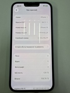 Б/в Мобільний телефон Apple iphone 14 128gb esim 01-201177461
