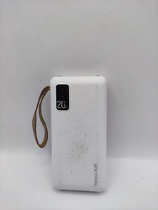 Fengqi 20000mah