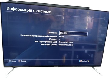 Б/в Ігрова приставка Sony playstation 4 slim 500gb / 2 геймпади 01-201178206