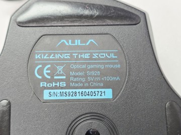 Б/в Мишка Aula si928 01-201179742