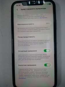 Б/в Мобільний телефон Apple iphone 11 64gb 01-201181315